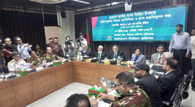 বিভিন্ন বাহিনীর সঙ্গে আইন-শৃঙ্খলা বৈঠক চলছে ইসির